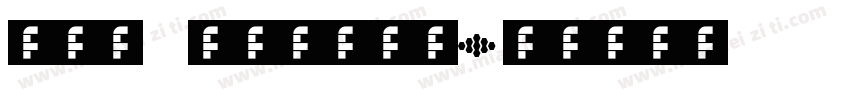 dot matirx字体转换